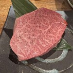 神泉ホルモン 三百屋 - 
