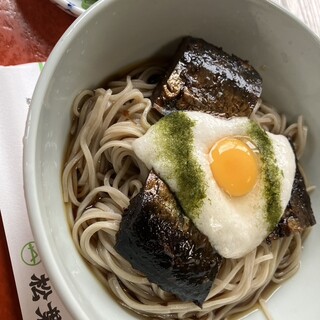 口コミ一覧 : 総本家にしんそば 松葉 本店 - 祇園四条/そば [食べログ]