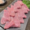 焼肉十九 - 