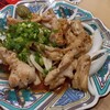 酒処JET