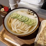 Udon Kyutaro - 