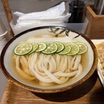 Udon Kyutaro - 
