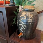 ろくべえ - 