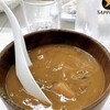 田中酒店 - 