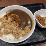 吉野家  - 