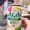 たこ焼き居酒屋河井
