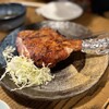 わかどり - 