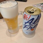 はま寿司 - ドリンク写真: