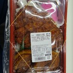 としまや弁当 - 料理写真: