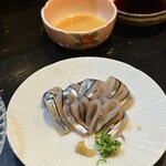 甚八 - 