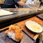 甚八 - 