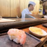 甚八 - 