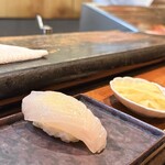 甚八 - 