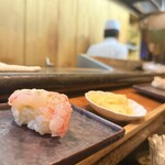 甚八 - 