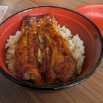 戸村川魚店 - 