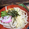 いづみや 南町店