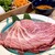和牛 すき焼き 京都五天五 - 料理写真: