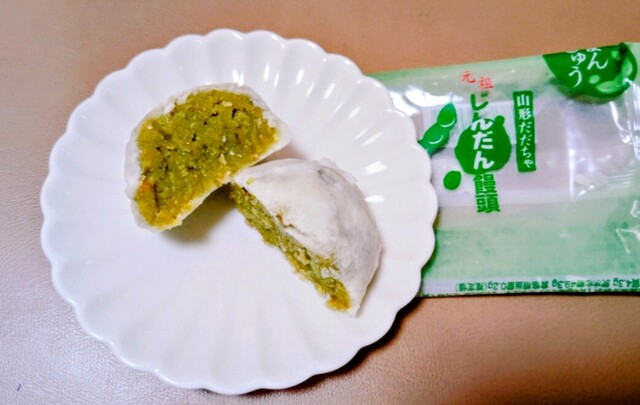 じんだん本舗 大江 豆太郎 SーPAL店 - 山形/和菓子 | 食べログ