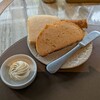 ランテーヌ