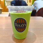 タリーズコーヒー - 抹茶リスタ