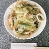珍萬