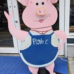 こぶた食堂 - 