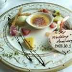 ベラ・ルーサ - 