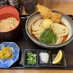 らんぷ若蔵 - 