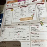ESOLA - 