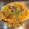 OKOじゃ - 塩、胡椒で味を仕上げるから、味はいたってシンプル。でも、猪の脂が良い仕事するのだ