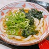丸亀製麺 フェアモール福井店
