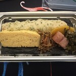 おにぎりの桃太郎 - 料理写真: