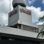 おにぎりの桃太郎 - 