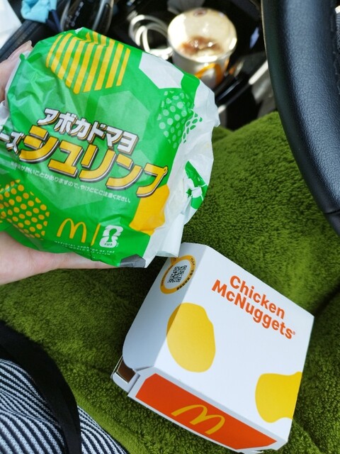 マクドナルド 8号線田尻店 - 城川原/ハンバーガー | 食べログ