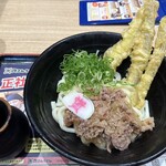資さんうどん - 