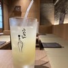 裏庭のもんじゃ