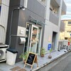 STEAK DINER M.BASE - 
