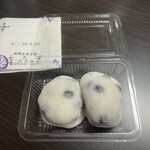 いなりふたば - 