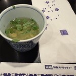 五右衛門 - 料理写真: