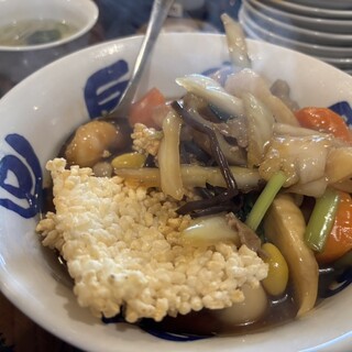 廣東餃子房_0