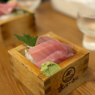 おぐろのまぐろ_1