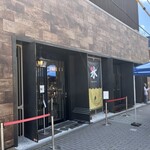 シェ・シバタ - 
