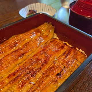 鰻 十和田