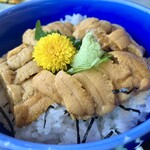 南三陸ホテル観洋 - 