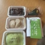 村上屋餅店 - 