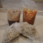 ラーメン二郎 - 