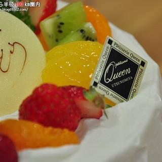 クィーン洋菓子店_1