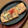 三陸の恵みを食す 石巻酒場 団欒 - チヂミ