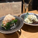 南青山とりや幸 - 