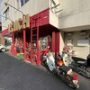 LYNCH - 